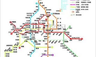 广州八号线地铁和一号线的区别 广州地铁线路图